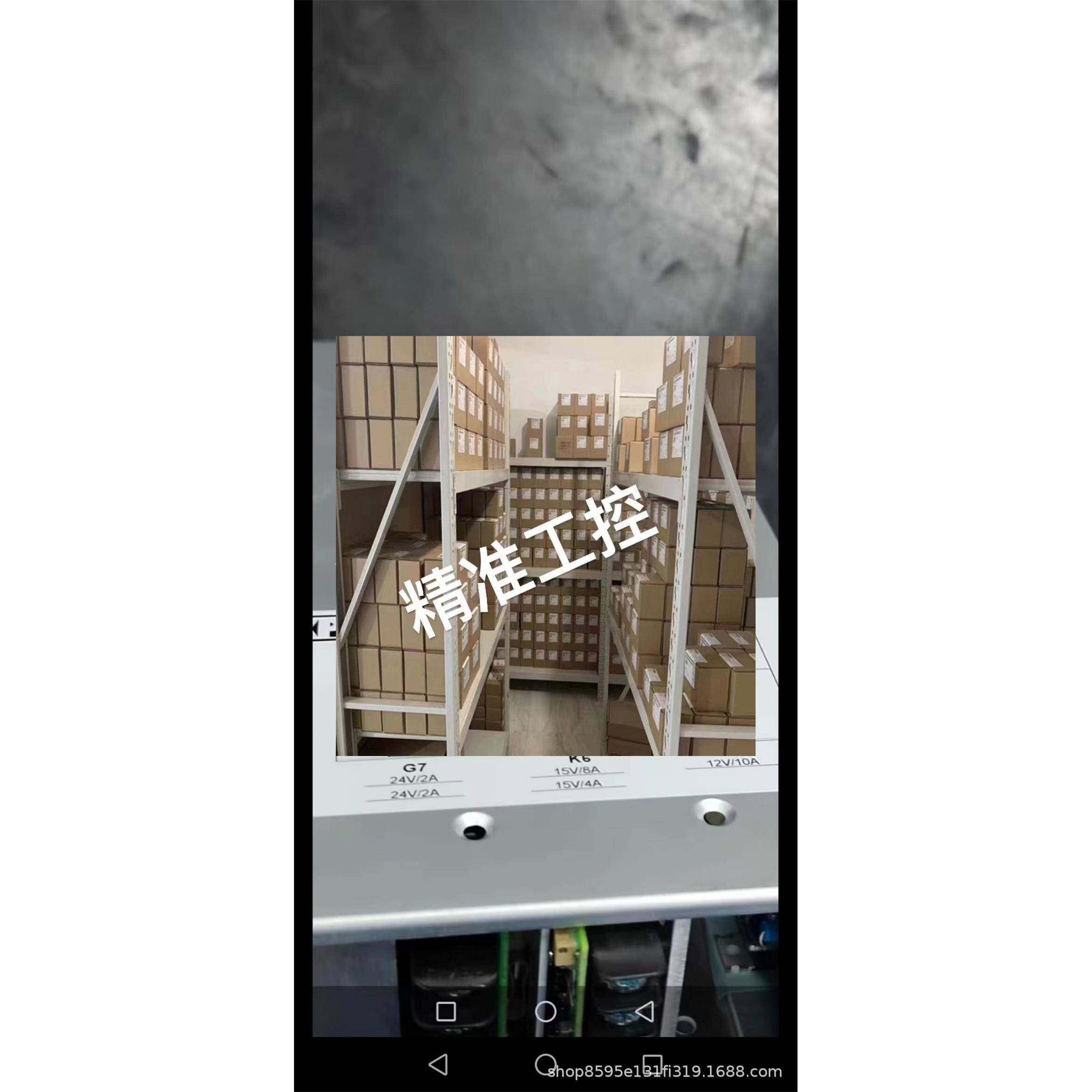xppower F7-A4K6G7 / F7-A4K6G7工业电源维修议价议价