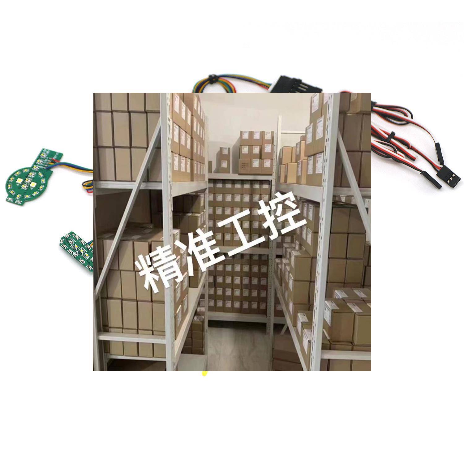 攀爬车 仿真联动车灯 Traxxas TRX4烈马福特bronco灯组议价