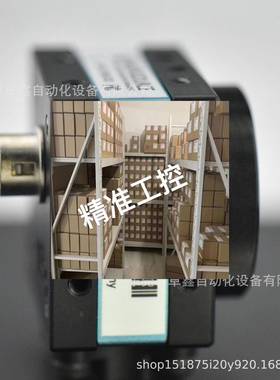 映美精 DMK72BUC02 全新工业相机 型号齐全欢迎咨询议价议价