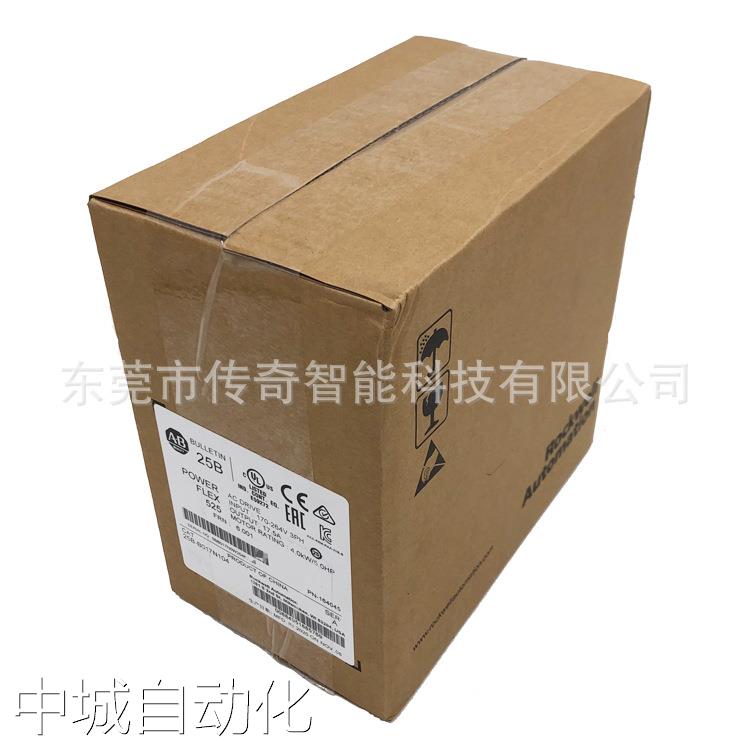 25A-V6P0N104 美国罗克韦尔自动化AB 全新质保 变频器25AV6P0N104