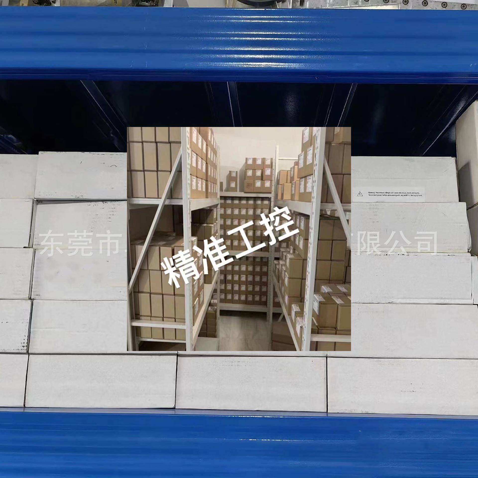 PS01VR-504-2UPN8X-H1141 图尔克压力传感器 询价议价