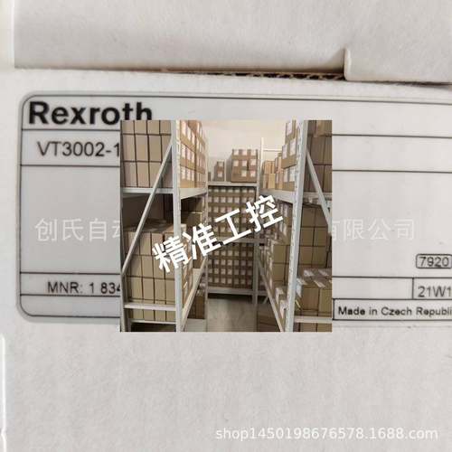1834486001 VT3002-1-2X/32F议价