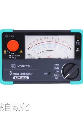日本共立KEW3431高精度绝缘电阻测试仪KEW3442克列茨数字兆欧表议