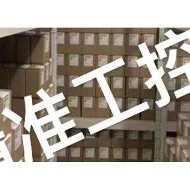 美国原装进口凡士通Firestone气囊WO1-A72-7518 W01-A72-7518气囊