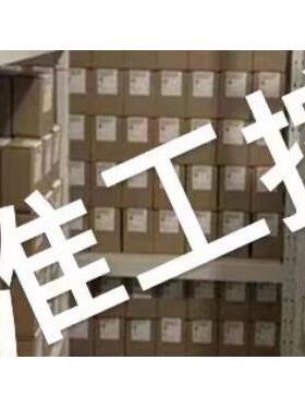 Tolomatic的无杆气缸 bc2m10sk6hdb 美国原装正品议价