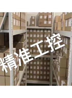 VT3002-1-2X/32F 1834486001现货议价