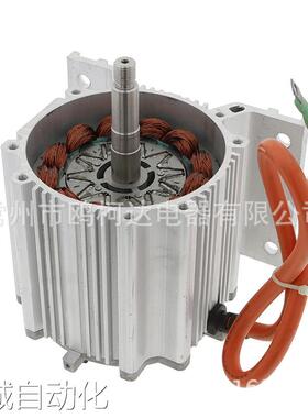 CHLF4 EMH CHL2卧式不锈钢多级离心泵用直流无刷电机 24V 36V 48V