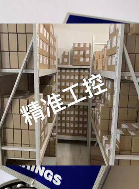 PU150270 PU150270轴承 NSK轴承议价