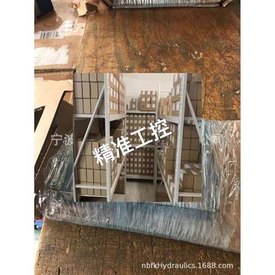 R901099279 4WRAE6W1-07-2X/G24K31/F1V现货议价