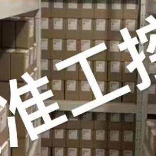 美国ALMATEC气动隔膜泵 ALMATEC隔膜泵议价