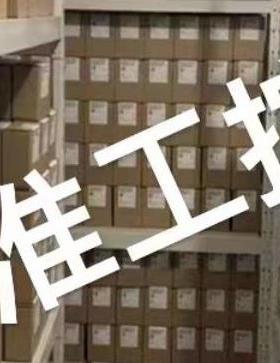 液压油滤芯HF40017 XR280D 361-7478 3617478 1377249 137-7249议