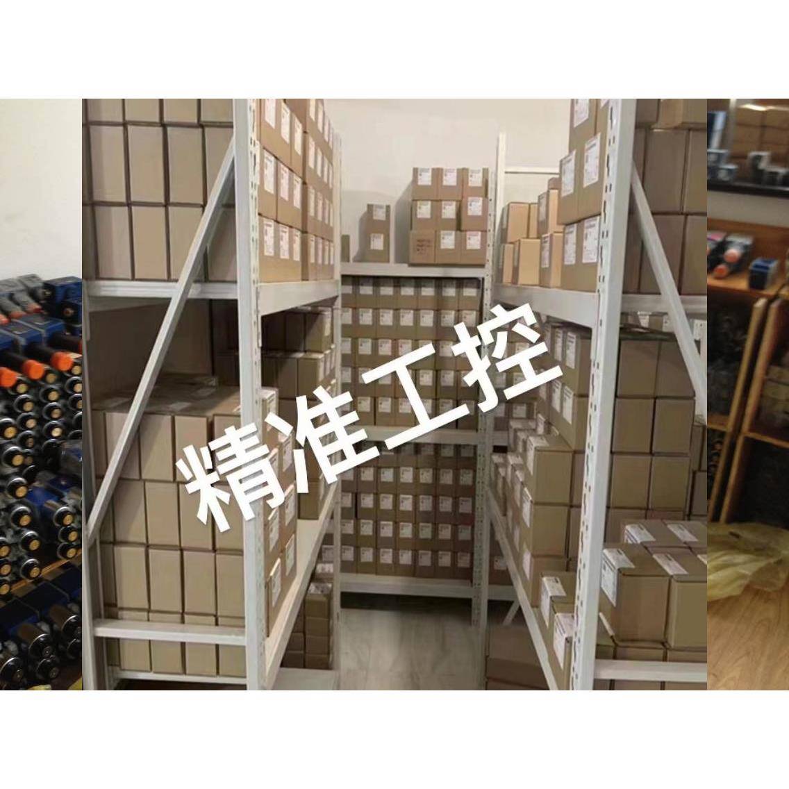 力士乐比例阀4WREE6E32-24/G24K31/A1V现货 报价 图片供货优惠价