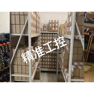 力士乐比例阀4WREE6E32-24/G24K31/A1V现货 报价 图片供货优惠价