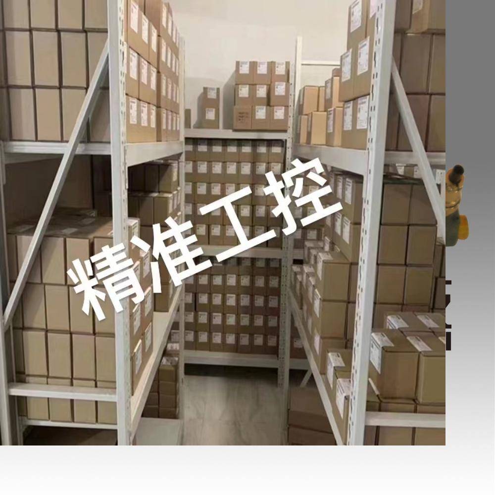 供应原装系列电磁换向阀LS-G02-2BP-30全系列原装正品大金议价