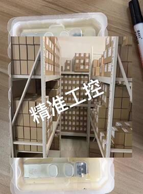 全新WTD RTXM226-408有24个议价议价