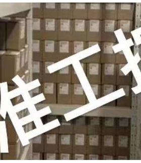 现货供应空气滤芯AF872议价