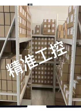 原厂HB液压阀HBA210-1ALUE DC24V HBA110-1ALUE DC24V 电磁阀议价