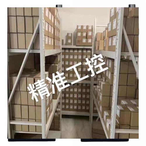 原厂HB液压阀HBA210-1ALUE DC24V HBA110-1ALUE DC24V 电磁阀议价
