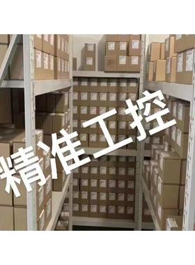 西门子电机进口接线柱1LA7131-2AA 7.5KW代码：2.105.7001.001议