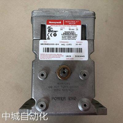 美国霍尼韦尔Honeywell风门执行器M7284A1038 M7285C1009 现货供