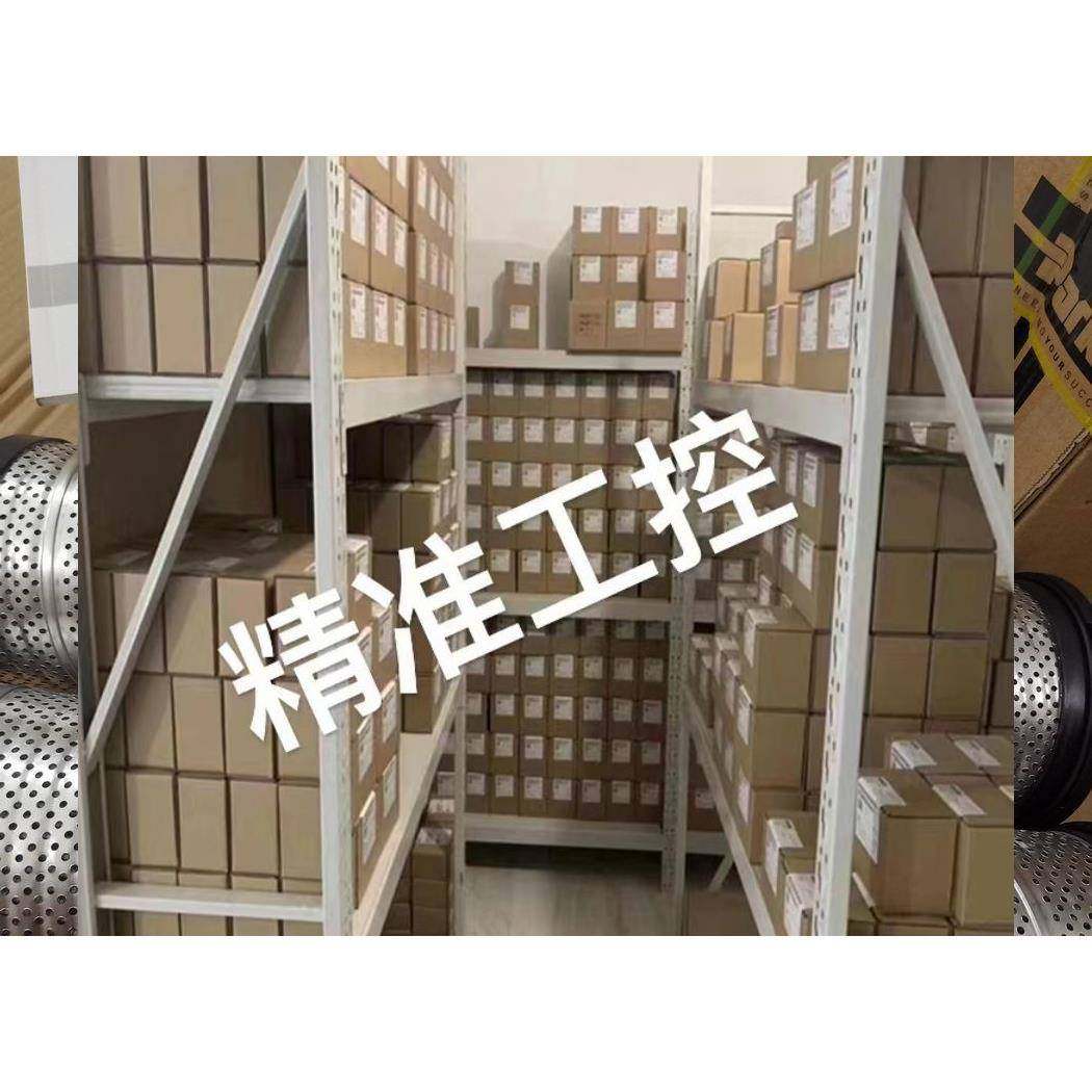 原装 派克Parker Domnick AO010BBFX议价