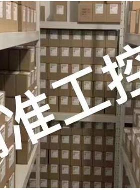 BCC039U BCC039Y 03A0 03A2 03A4 03A8 BCC03A9 03AA 03AR 03AW议