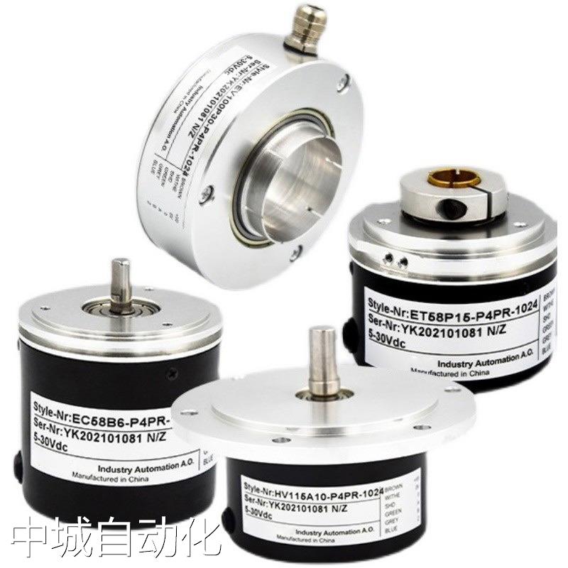 宜科型光电旋转编码器EG120R40-H6PR-1024 1000 900 600质保1年议