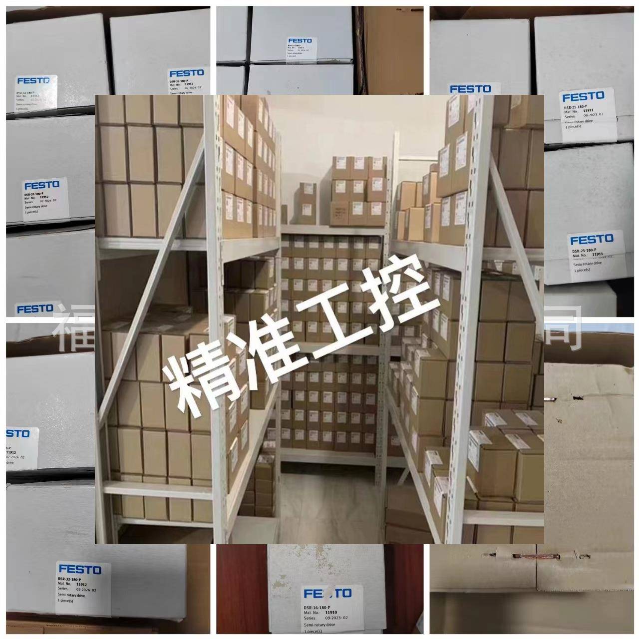 费斯托直线驱动器532446 DGC-18-400-GF-YSR-A 优势订货议价