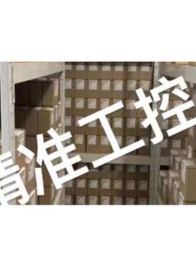 恩德斯豪斯PH数字电极CPS11D-7BA21 7BT2G 7TP2G;CPS12D-7PA21