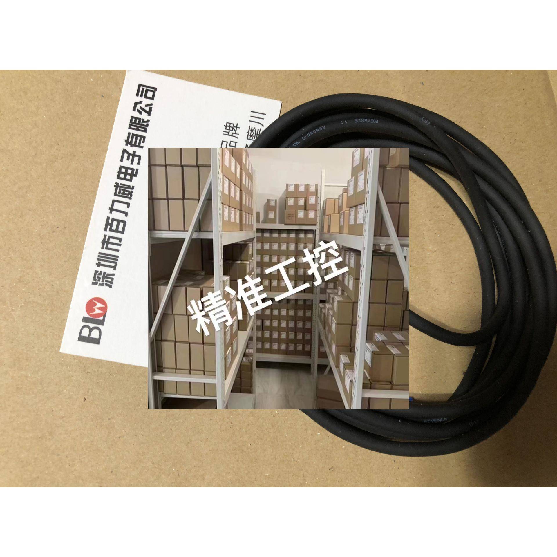 《全新原装》原装KEYENCE PZ-41 PZ-G41N 基恩士光电开关议价