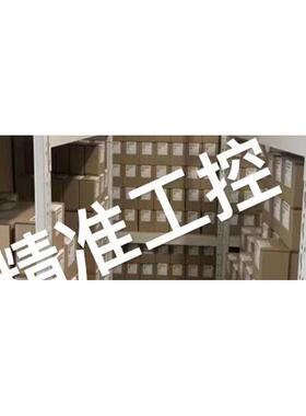 货源德国HAHN-Gasfedern气弹簧113039.1 40N议价