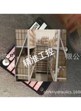 Parker/派克柱塞泵PV032R1K1T1NMFC4645，特价议价