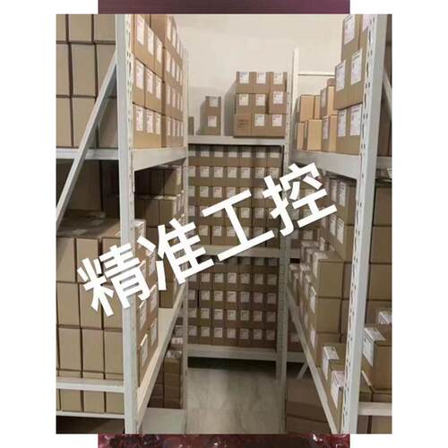 奥的斯电梯主板逻辑控制板AMCB2全新议价