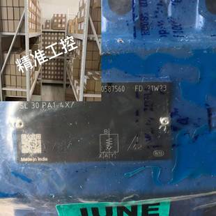 rexroth力士乐叠加式 V议价 液压锁单向阀SL10PA2