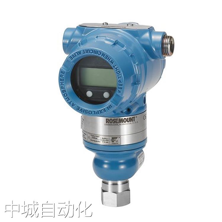 3051TG3A2B21AB4M5K5HR5直连式压力变送器原装正品HART协议防爆议