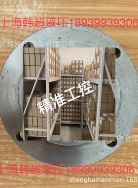 OMSS250 151F0540丹佛斯DANFOSS液压马达现货库存全新原装正品议