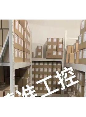 力士乐DBEM10 DBEM20 DBEM30比例溢流阀Rexroth先导比例溢流阀议