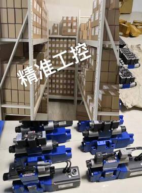 大金电磁溢流阀JRSS-G03大金液压AA/AB/AT/BA/BB/BT 现货特价议价