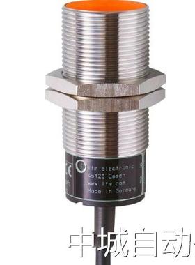 IFM易福门电感式接近开关 II5800 IIA4010ZCPKG/6M/BH议价