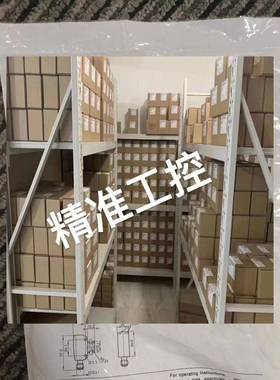 IFM 易福门OGE381议价