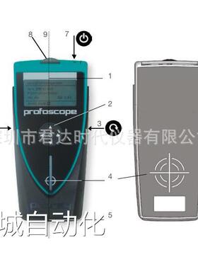瑞士 Profoscope+ 钢筋探测定位仪，Proceq公司 Profoscope探测仪
