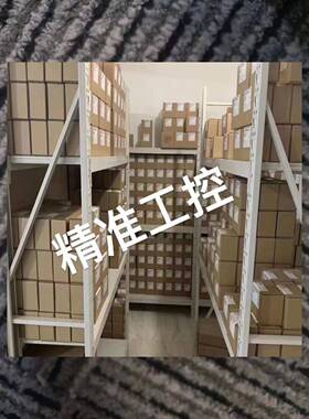 IFM易福门05P700议价