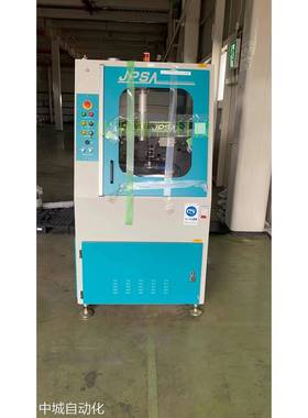 JPSA激光划片Laser Dicing出售 德国IPG激光划片Laser Dicing议价