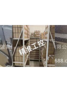 90R130 CFDNN8CSEF1U33GLP424230G004议价