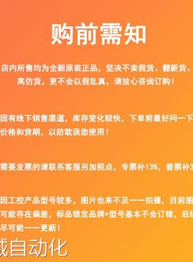 KEYENCE基恩士PR-FB15C3PL-MB30CP-PR-FB30CP-MB30C3PL全新原装议