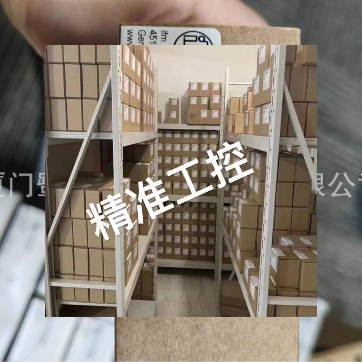 IFM 易福门 传感器 LMC400议价