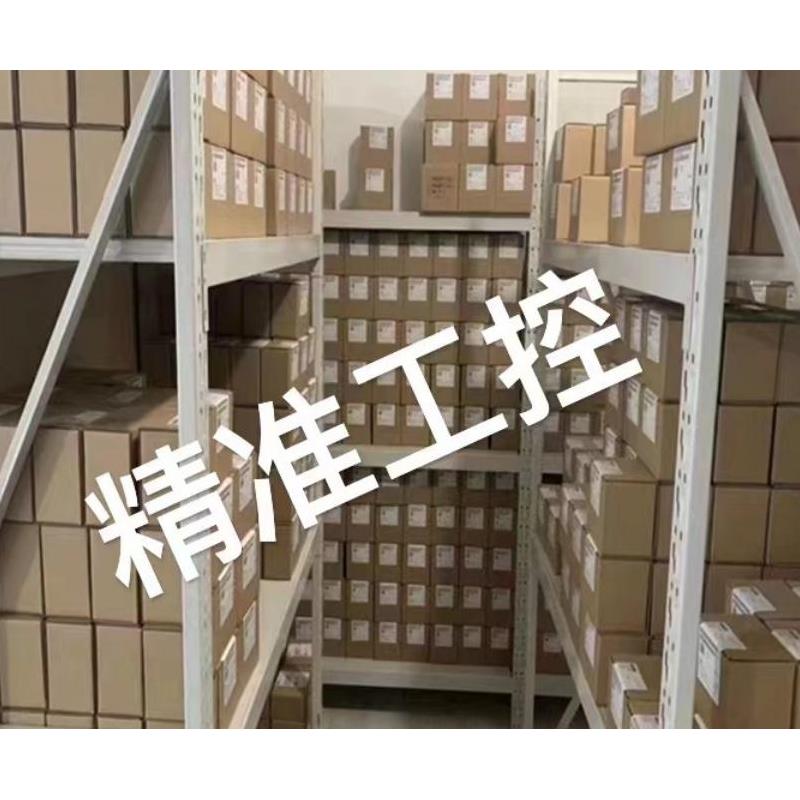 SIF4 BEC 2A ESC 13A 2-4S F4飞塔 OSD 200mW图传 OSD调参 16*16