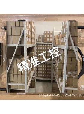 海德汉HEIDENHAIN光栅尺ST1288长度计383978-01位移传感器光栅议