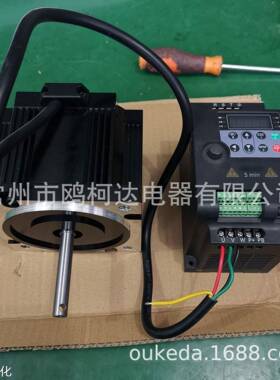 永磁同步220VAC 1.2KW 310VDC 4800RPM 车载风机用直流无刷电机议