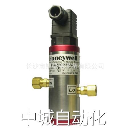 美国Honeywell霍尼韦尔压差传感器P7620C0012A P7620C0012B议价